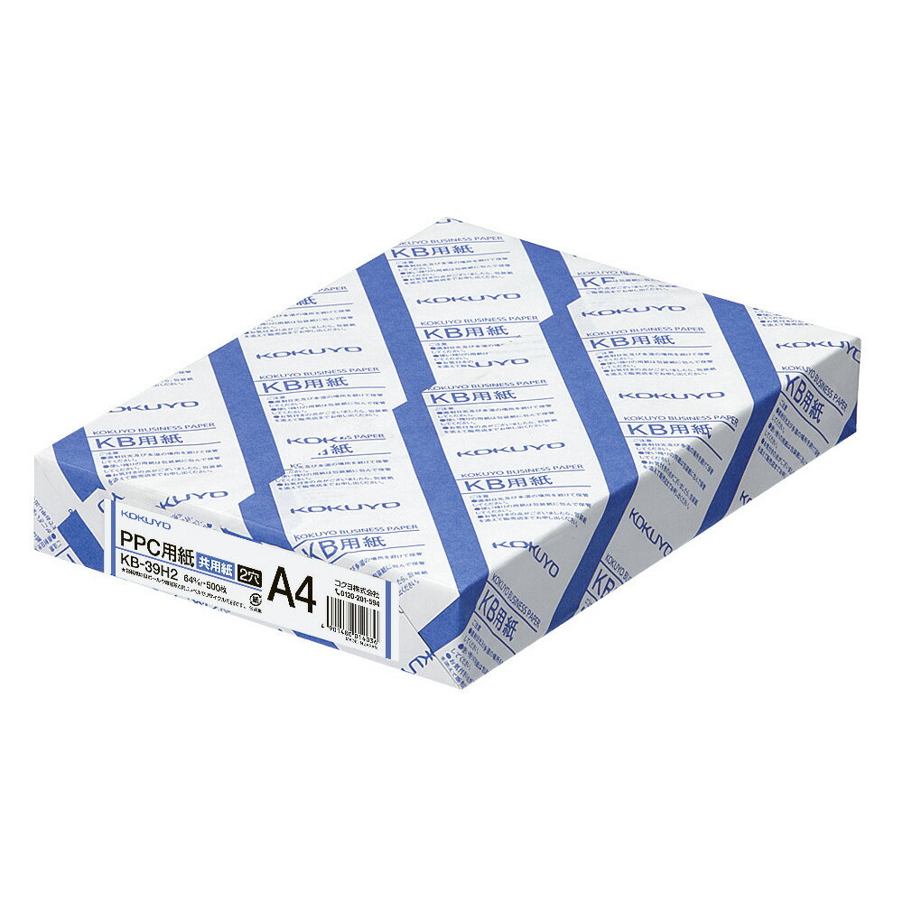 スーパーセール中P10倍！【コクヨ 公式】KB用紙共用紙64g A4 サイズ 2穴 500枚入り コピー用紙 コピー ..