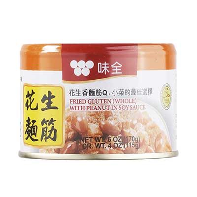台湾ではポピュラーな食材の麺筋（小麦グルテンを揚げたもの）と落花生の缶詰です。甘めの味付けでお子様も食べやすい！・内容量×入数:170g・原材料:グルテン・ピーナッツ・醤油・砂糖・調味料（アミノ酸等）・原産国:台湾・保存方法:常温・賞味期限:商品パッケージに記載