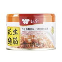 味全 花生麺筋（缶） 170g　(グルテン＆ピーナッツの醤油漬け)　中国産ピーナッツ