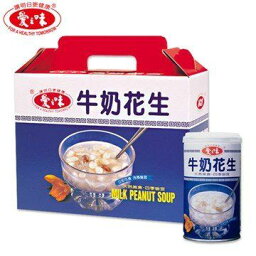 【ケース販売】名屋牛乳花生 ×24缶　台湾シェイク　台湾ドリンク