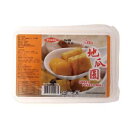 【台湾スイーツ芋圓に】台湾地瓜圓 サツマイモモチ 300g 台湾人気スイーツ さつまいも団子 台湾屋台スイーツ 300g