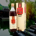 台湾の純粋天然紹興酒 600ml TTL台湾 10年窖蔵精醸陳年紹興酒 (玉泉) 17.5度
