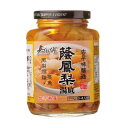 蔭鳳梨湯底(パイナップルの漬物) 390g