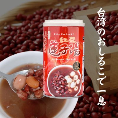 【ケース販売】名屋 あずきとハスの実おしるこデザート 紅豆蓮子湯 320g×24本　台湾シェイク　台湾ドリンク