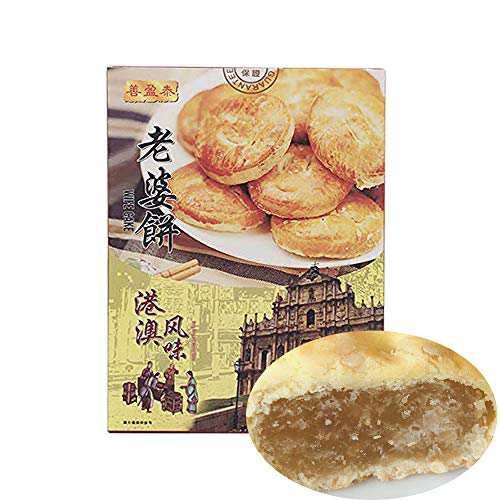 1箱から購入OK 善盈泰ラオポーピン/善盈泰老婆餅300g 10個入 - 1箱のサムネイル