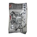 福鹿牌 台湾在来米粉（インティカ米の粉）600g