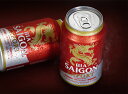 xgi TCSGNX|[gr[  Beer SAIGON EXPORT 330ml