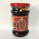 ラオガンマー牛肉豆鼓ラー油(ユーラージャオ)/老干媽牛肉豆鼓油辣椒210g