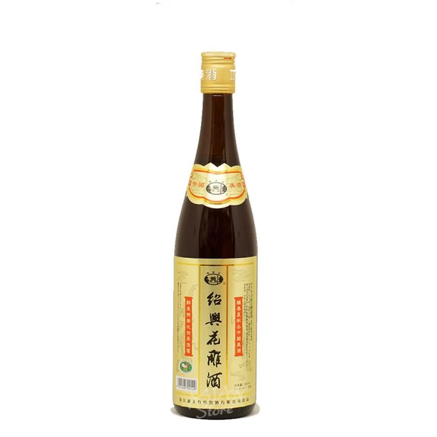 越王台 紹興花彫酒（金ラベル） 日和 600ML 海外輸入紹興酒 海外酒 輸入酒 ギフト お土産 お礼 御礼 プチギフト プレゼント 贈り物 ホームパーティー 中華