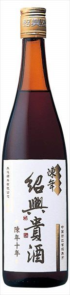 陳年紹興貴酒 永昌源10年 16. 5度 640...の商品画像