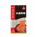 海底撈 水晶粉條 中華春雨 火鍋 食材 しゃぶしゃぶ 300g