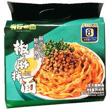 32食分 8袋 ケース販売 花椒の痺れるような辛さとラー油の風味が効いたピリ辛混ぜ麺 椒麻拌面（ジャオ..