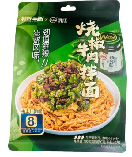 有倣一面 焼椒牛肉拌面 182g 有倣一面 焼椒牛肉拌面 182g