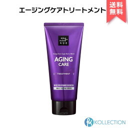 【アウトレット】MISEENSCENE ミジャンセン トリートメント #エージングケア 180ml TREATMENT #Aging Care ヘアケア コンディショナー 韓国コスメ 韓コス 国内発送 自社倉庫発送