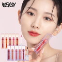 【 特価 / 送料無料 】MERZY マージー ザ ウォータリー デュー ティント The Watery Dew Tint SEASON.1～2 全10種 リップ ウォーター グロス リップスティック 人喰いリップ 口紅 水光 マスクプルーフ 韓国 韓コス 韓国コスメ 国内発送 RSL