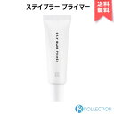 MERZY マージー ステイブラープライマー 25ml STAY BLUR PRIMER 化粧下地 皮脂コントロール 毛穴 しわ カバー 密着 滑らか オーガニック ビーガン 韓国コスメ 韓コス 国内発送 自社倉庫発送