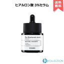 商品詳細 【メーカー名】 COSRX コスアールエックス 【商品名】 ザ・ヒアルロン酸 3 セラム 【規格】 20ml 【商品区分】 スキンケア 【用途】 美容液 【原産国】 韓国 【使用・保管上の注意】 お肌に異常が生じていないかよく注意してください。お肌に合わないときは、ご使用をお止めください。 【製造販売元】 株式会社KOLLECTION 【広告文責】 株式会社KOLLECTION 〒577-0061 大阪府東大阪市森河内西1-4-9 TEL:06-4306-5400