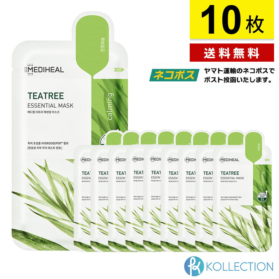 y o10 /  zMEDIHEAL fBq[ eB[c[ GbZV }XN 10 o j[A TEATREE ESSENTIAL MASK  ێ pbN tFCXpbN V[g}XN ؍RX Бqɔ