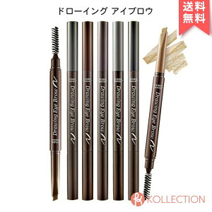 ڥȥå / ̵ETUDE HOUSE 塼ɥϥ ɥ ֥ 7 Drawing eye brow ֥ ڥ󥷥 ڹ񥳥 ڥ ȯ Ҹȯ