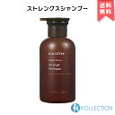 【送料無料】innisfree 