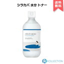 ROUND LAB ラウンドラボ 白樺 水分 トナー 300ml BIRCH JUICE MOISTURIZING TONER 化粧水 アンプルトナー 保湿 水分 低刺激 敏感肌 ビタヒアルロン酸 韓国コスメ 韓コス 国内発送 自社倉庫発送(4)