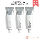 Abib アビブ ハンド クリーム フレグラント チューブ 50ml Hand creme Fragrant tube ハンドクリーム ギフト プレゼント ハンドケア スキンケア 乾燥肌 保湿 水分 角質ケア 韓コス 韓国コスメ 国内発送 自社倉庫発送