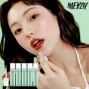 【 日本正規代理店 / 送料無料 】MERZY マージー ザ ウォータリー デュー ティント The Watery Dew Tint SEASON.3 全5種 リップ ウォーター グロス リップ スティック 人喰いリップ 口紅 水光 マスク プルーフ 韓国 韓コス 韓国コスメ 国内発送 RSL