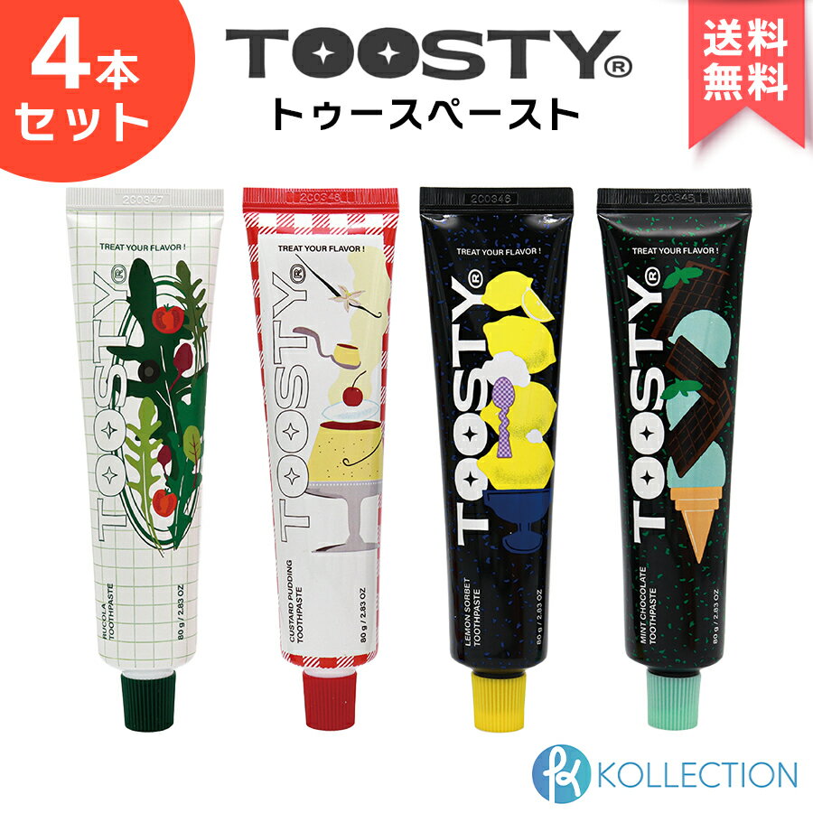  Ź TOOSTY ȥƥ ȥڡ 80g 4ܥå TOOTHPASTE ᤭ʴ ̵ź ǥ󥿥륱...