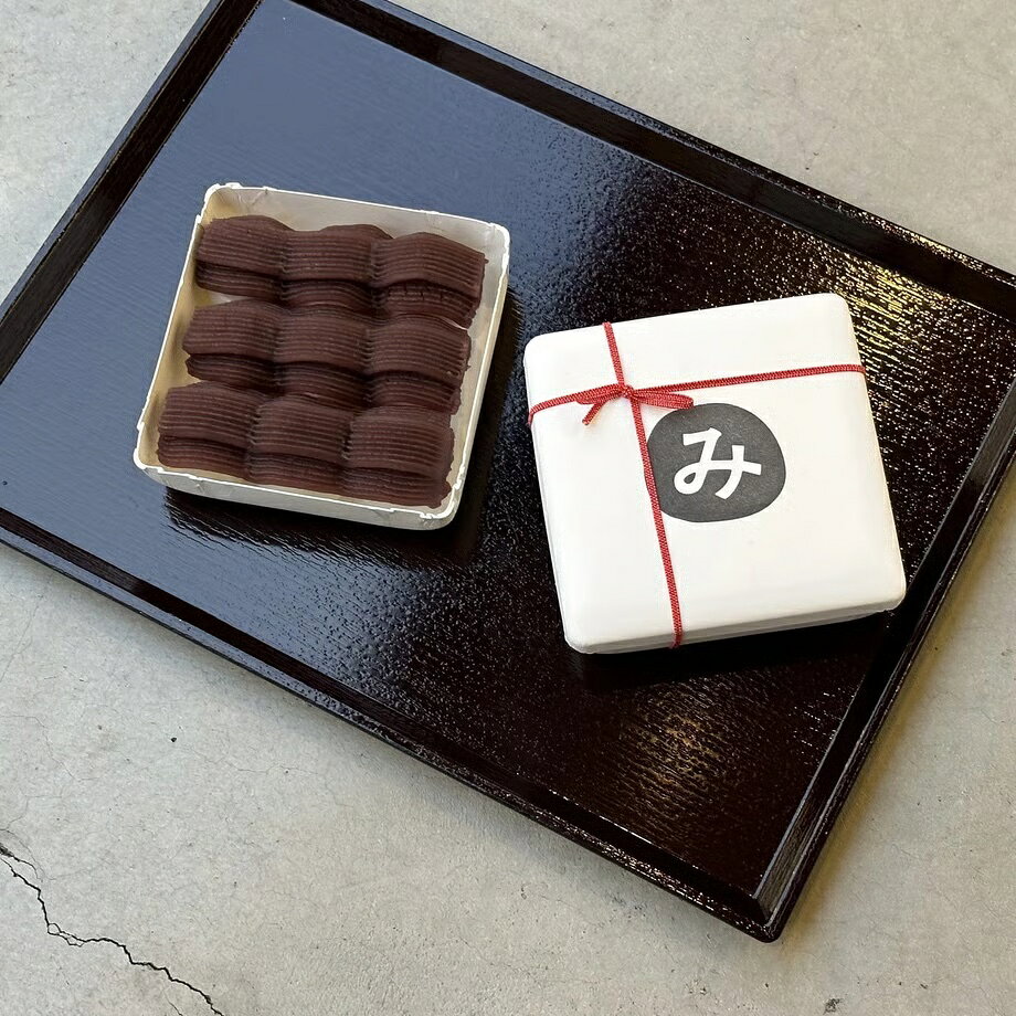 み mitarashi-dango 1パック9個入 こしあん団子 和菓子 手土産 贈り物 プレゼント 京都 箱入り おやつ お菓子