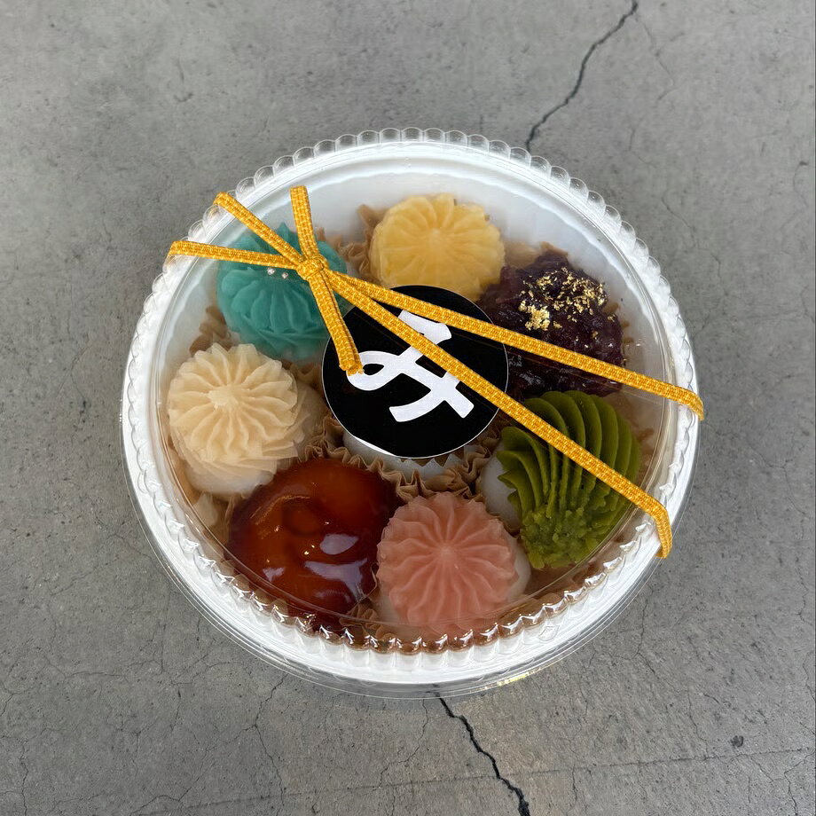 コルメ楽天市場店のみ mitarashi-dango 1パック8個入 【八福BOX】 和菓子 手土産 贈り物 プレゼント 京都 箱入り おやつ お菓子｜アングル3
