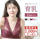 楽天市場人気商品