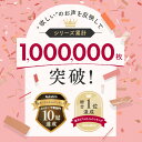 【今だけ1枚プレゼント！ 】くつろぎ育乳キャミ 【単品】ブラトップ キャミソール ナイトブラ フロントホック Lulu Kushel. 綿100% 日中 ルルクシェル ブラキャミ カップ付きキャミ レースインナー ノンワイヤー 脇高 補正 マタニティ カップ付き 3