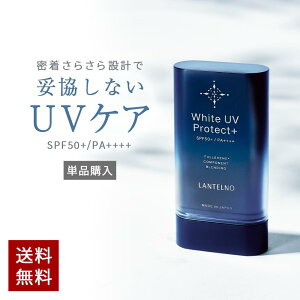 【UV対策】手が汚れなくて便利なスティックタイプの日焼け止めでおすすめは？