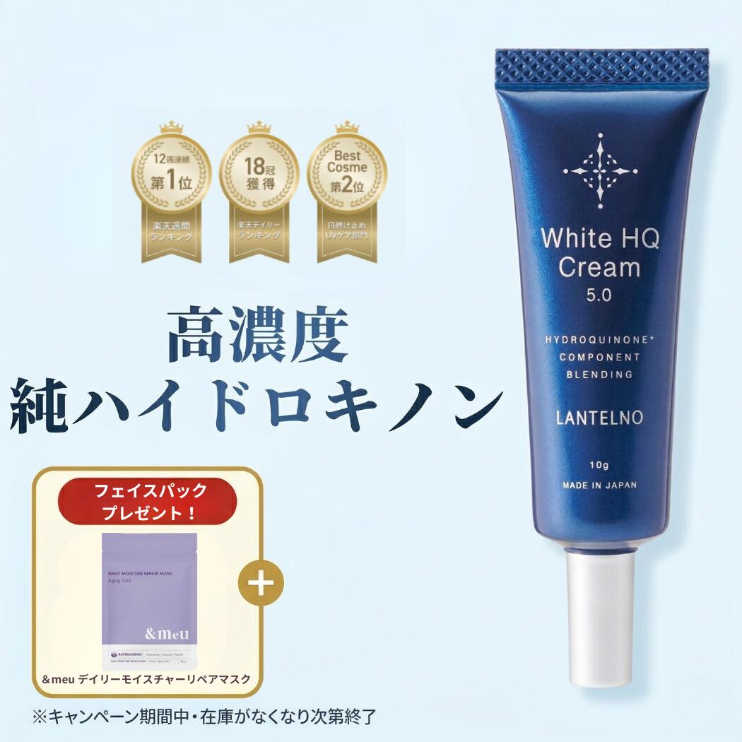 カバーマーク スキンブライト クリーム CC　02自然な色25g CCクリーム・化粧下地　SPF50+PA++++【店頭同様の国内正規品】プレゼント 女性 誕生日 妻 母 彼女