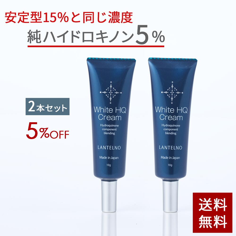  P10{ }\  2{Zbg 5%OFF nChLm5%z em zCgHQN[ {  nChLm N[ LANTELNO [ nChLm ( ) 畆ȃRg r^~CU    beautyd20 