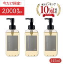 《今だけ限定！2000円OFF》【楽天1位 