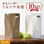 【楽天10冠！】シャンの画像