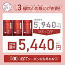 【楽天3冠】プロテオグリカン 2型コラーゲン コンドロイチン 膝 ひざ 膝サプリ 関節 痛み 睡眠 グルコサミン 軟骨 鮭鼻 サケ鼻 鮭軟骨 ラフマ サプリ サプリメント 30粒（約30日分）華のあゆみ あゆみ 日本永華堂 はなのあゆみ にほんえいかどう ayumi 歩み 3