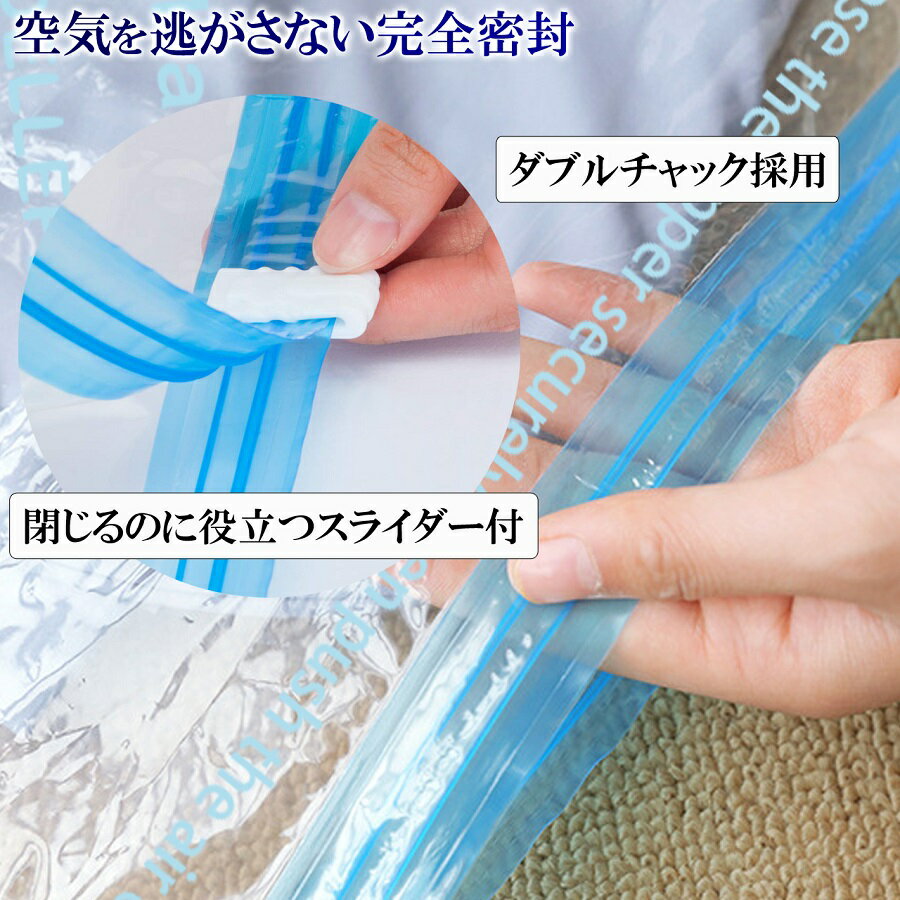 軽量旅行旅行用出張引っ越し衣替え