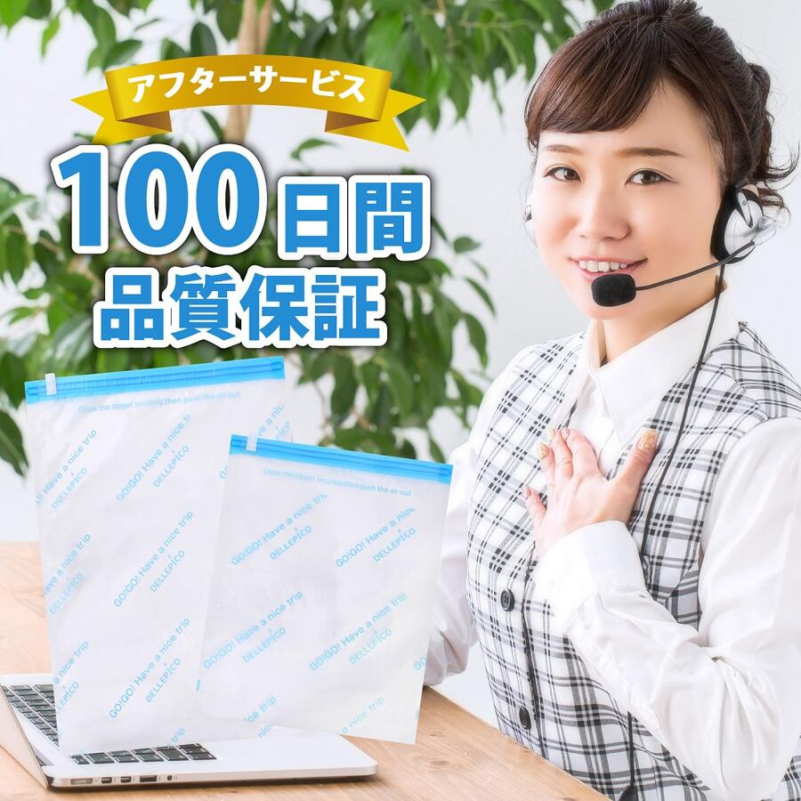 衣類圧縮袋圧縮袋圧縮バッグ旅行グッズ便利グッズアウトドア梱包用旅行旅行用出張引っ越し衣替え手巻き圧縮掃除機不要10枚組