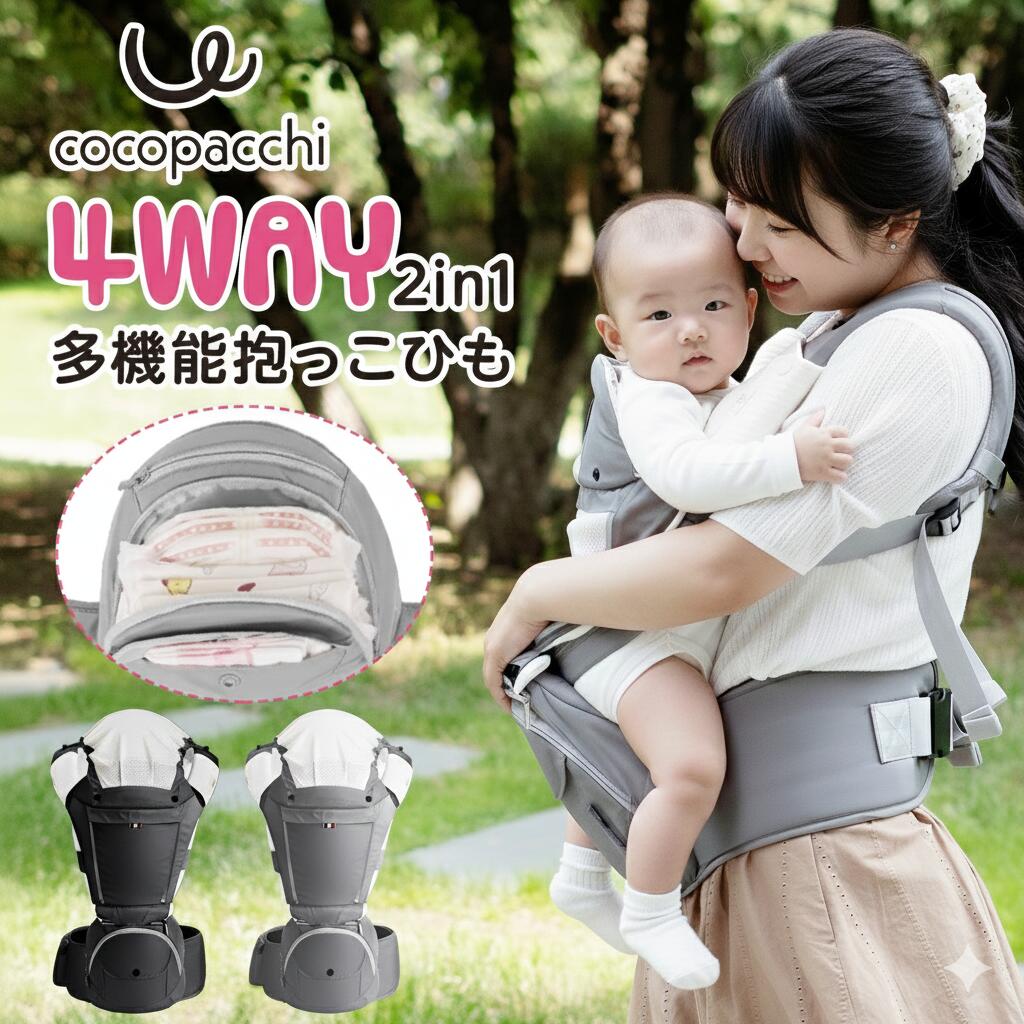 スーパーSALE期間限定倉庫移転20％OFF