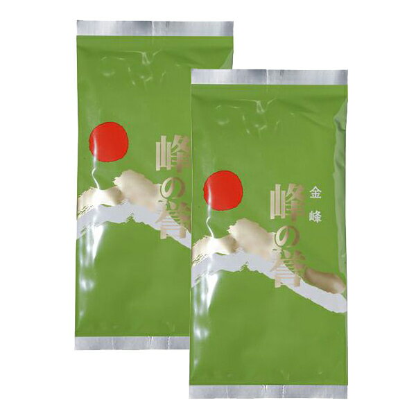 お茶 峰の誉 緑パッケージ 2袋セット【鹿児島茶...の商品画像