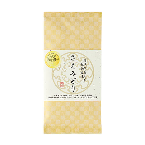 鹿児島 お茶！「“日本茶AWARD 2019 プ