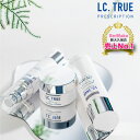 ★セット商品 ! LCtrue CICA アンプル + ローション + クリーム セット 送料無料★ LCtrue CICA Ampoule + Lotion + cream Set コスメリメイク