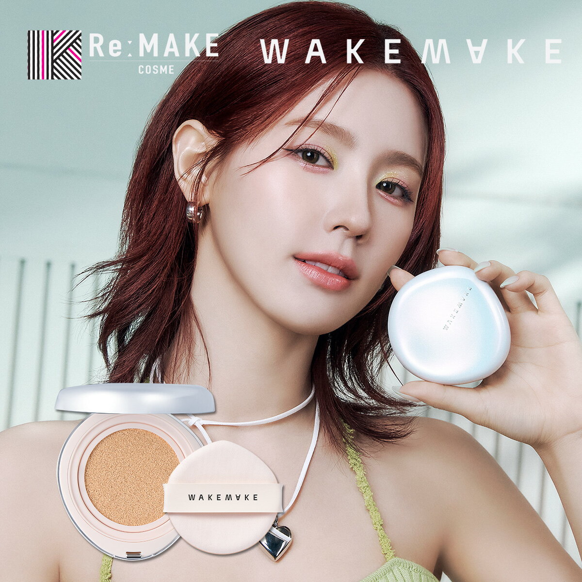 ★全色あり【WAKEMAKE 公式代理店】ウォーターベルベットカバークッション WAKEMAKE WATER VELVET COVER CUSHION ウェイクメイク クッション