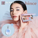 ポイント10倍!【GIFT付き】hince NEW DEPTH EYESHADOW PALETTE アイシャドウパレット ヒンス 韓国メイク 最強翌日配送 送料無料