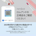 ★全色あり【rom&nd 公式代理店】リップメイトペンシル rom&nd Lip mate pencil ロムアンド リップライナー オーバーリップ マットリップ 韓国メイク 韓国コスメ 2