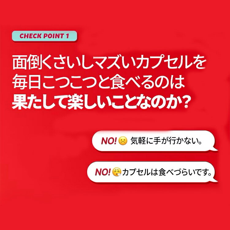 【FOODOLOGY】HEY!グミ 31.5g...の紹介画像3