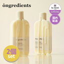 国内正規代理店【Ongredients】 (2個セット) オングリディエンツ スキンバリアカーミング ローション 敏感肌 化粧水 韓国コスメ 肌荒れケア 保湿 弱酸性 スキンケア 正規品