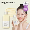 国内正規代理店【Ongredients】 オングリディエンツ スキンバリアカーミング ローション 敏感肌 韓国コスメ 肌荒れケア 保湿 弱酸性 スキンケア 正規品 オリーブヤング 韓国大人気 最強翌日配送 送料無料